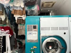 -GEP国际干洗(商城路店)