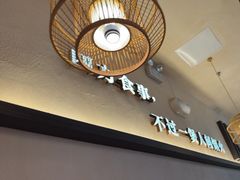 -啫火啫啫煲(厦门万象城店)