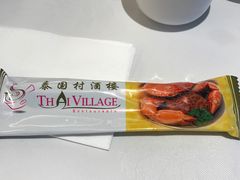 -泰国村酒楼(室内体育馆店)