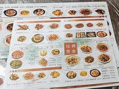 -大隐隐于市私房菜(保和小区店)