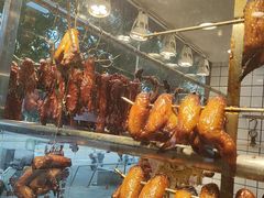 -余百年·现烧烧腊(布吉华浩源店)