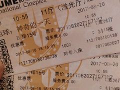 -UME影城(安贞DTS:X店)