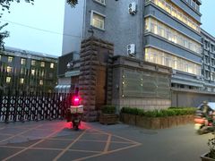 -中央戏剧学院(东城校区)