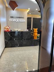 -TOP HAIR SALON