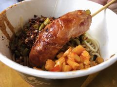 杂酱热干面-郭记老汉口热干面