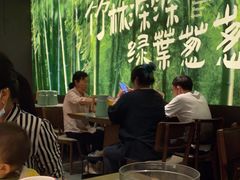 大堂-山涧肴·湘味家肴(松岗满纷天地店)