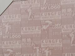 -真功夫(大德路店)