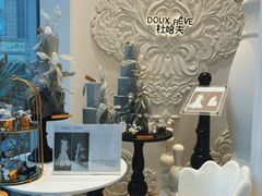 -杜哈夫DOUX RÊVE·生日蛋糕(日月光店)