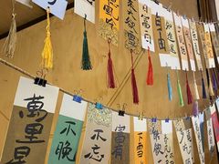 -上街里市集(悦喜客来广场店)