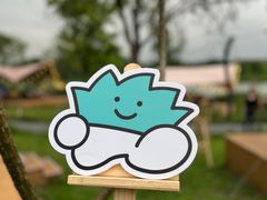 -海珠湖公园