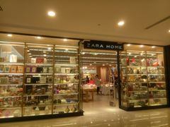 -ZARA HOME(蓝色港湾店)