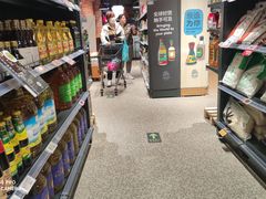 -ALDI奥乐齐超市(杨浦延吉店)