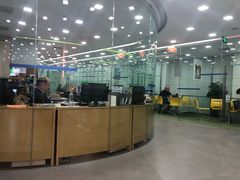 -美联英语(中关村中心)