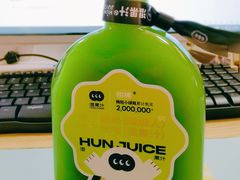 -混果汁(喜荟城店)