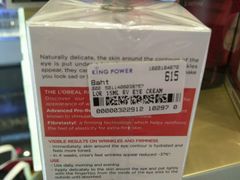 -尚泰清迈机场购物中心