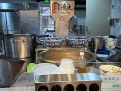 -德元兰州纯汤牛肉面(深圳首店)
