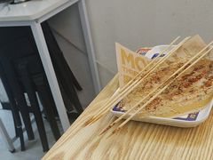 -魔都三兄弟酸辣粉·蘸卤炸串(虹桥万科店)