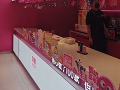 -K22.酸奶草莓(烟台芝罘店)