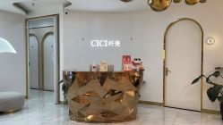 -CICI纤美·科技减肥美容