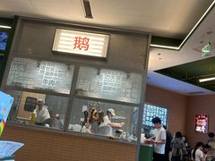 -潮界(LU·ONE凯德晶萃广场店)