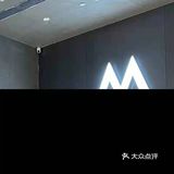 火爆魔都里的 M Stand终于来深圳啦！ 