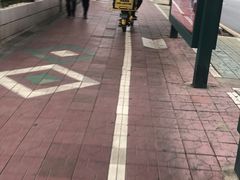-鱼乐轩海鲜专门店