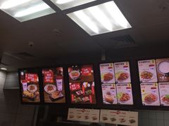 -永和大王(杨高中路店)