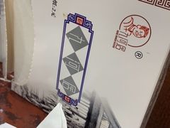 -九河居(荔湾路店)