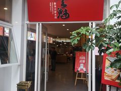 -花之城