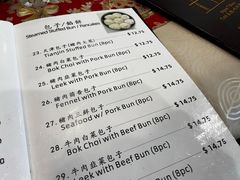 -金海餐厅