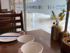-小大董·烤鸭(王府井apm店)