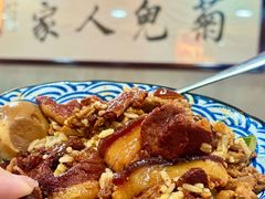 -菊儿人家·北京胡同菜(南锣鼓巷店)