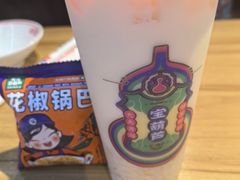 -宝葫芦西北茶食铺(万达店)