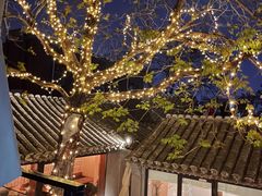 -SUSU·苏苏(四合院创始店)