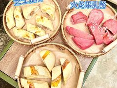 -三溪村