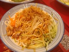 -宏状元现熬粥·京味菜(五棵松店)