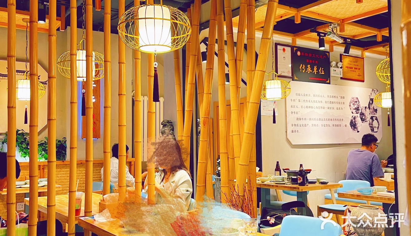 全牛匠大有来头 | 京城跷脚牛肉扛把子