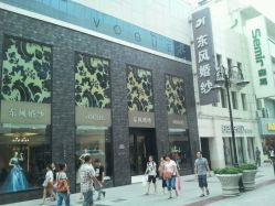 -东风婚纱摄影(恒和西里1号楼店)