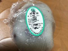 -江南春(中山中路店)