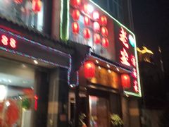 -老家信阳菜(北京路店)