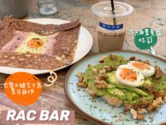 -RAC BAR(安福路店)