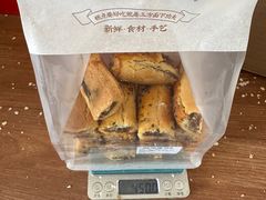 -鲍师傅糕点(大沽南路店)