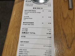 -Wagas沃歌斯(太古汇店)