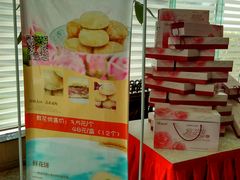 -昆明朗威酒店(昆明站火车站双桥夜市风情街店)