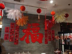 -西安饭庄·非遗陕菜(钟楼店)