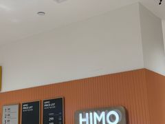 -海马体照相馆(万菱汇店)