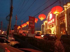 -旺顺阁鱼头泡饼(小红门店)