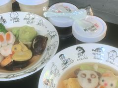 -柚下次·关东煮