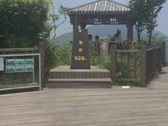 -江南天池