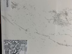 -布歌东京(金融街购物中心店)